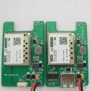 844M無人機USB/TTL數傳電臺